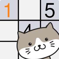 Pet Sudoku