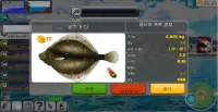 Fishing PRO 2020(full) - 가슴과 시뮬레이터 낚시 토너먼트 Screen Shot 6