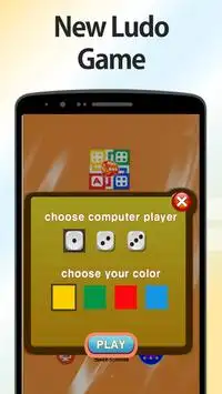 New Ludo Game Screen Shot 2