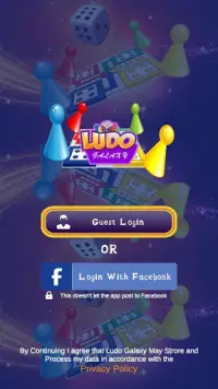 Ludo Galaxy - Realtime Multiplayer Game Screen Shot 0