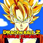 New Dragon Ball Z Budokai Tenkaichi 3 Battle Hint