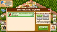 Hotel Story: Создайте курорт Screen Shot 4