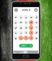 Afghan Find Word Game ويي لټون لوبه Screen Shot 6