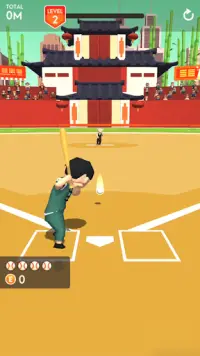 カンフー野球！ Screen Shot 0