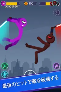 Stickman Battle : 棒人間同士の戦い Screen Shot 2