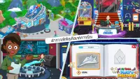 My Town : Play & Discover Screen Shot 2