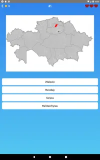Kazakhstan: Regions & District Screen Shot 8