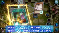 遊戯王 マスターデュエル Screen Shot 3