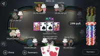 Tap Poker Social edition Screen Shot 2