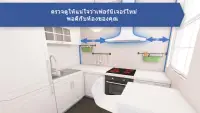 การออกแบบห้องครัว 3D Screen Shot 1