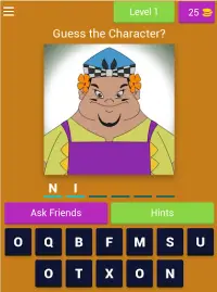 Arjun Prince of Bali Quiz Game Screen Shot 6