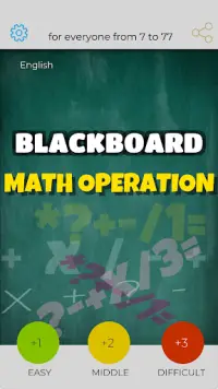 math operation blackboard Screen Shot 0