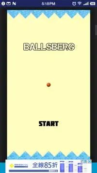 Ballsberg Lite Screen Shot 1