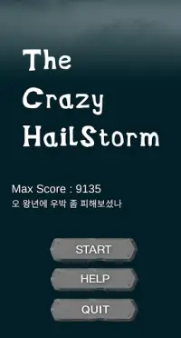 The Crazy HailStorm Screen Shot 0