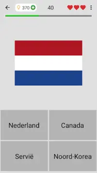 Vlaggen van alle landen van de wereld - Vlag-Quiz Screen Shot 0