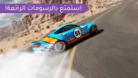 CarX Drift Racing 2 Screen Shot 2
