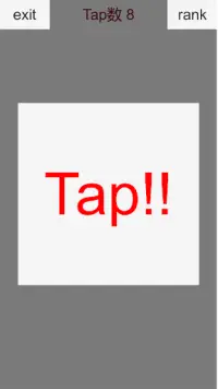TapHappy [タップ中毒者向け] Screen Shot 0