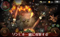 Zombie Shooter: ゾンビゲーム Screen Shot 15