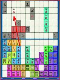 Mahjong Puzzle Free Screen Shot 8