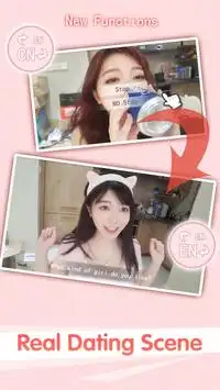 Love Story 3：Dating with Asian girls，VR videos Screen Shot 3