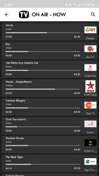 India TV Listing Guide Screen Shot 1