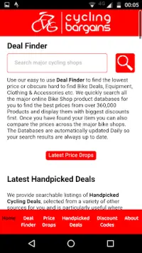 Cycling Bargains Deal Finder Screen Shot 1
