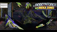 Robot force - Mechadino : Pteraforce Screen Shot 1