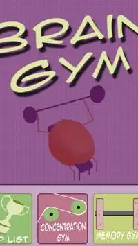 Brain Gym Memory Training Screen Shot 0