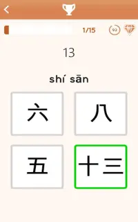 Learn Chinese for beginners Screen Shot 13