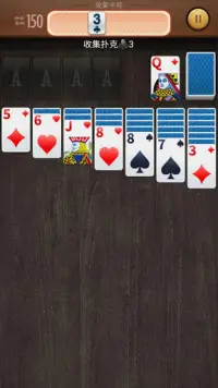 Solitaire Screen Shot 4