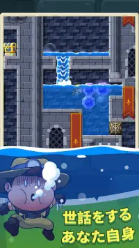 Diamond Quest 2: 失われた神殿 Screen Shot 4