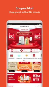 Shopee TH: Online shopping app Screen Shot 6