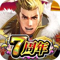 戦国炎舞 -KIZNA-