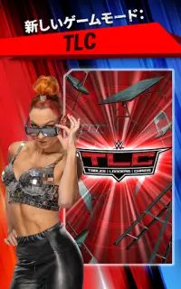 WWE SuperCard - バトルカード Screen Shot 10