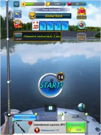 Fishing Season :River To Ocean Screen Shot 13