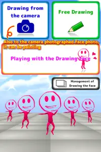 Draw->Dance! Drawing the face Screen Shot 3