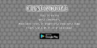 Chase X Drive Screen Shot 7