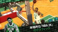 NBA 2K Mobile - 携帯バスケットボールゲーム Screen Shot 1