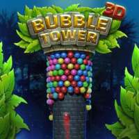 BUBBLE TOWER