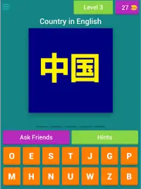 Country Quiz in Chinese (Learn Chinese) Screen Shot 12