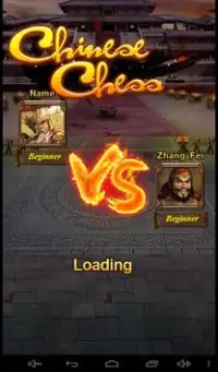 Chinese Chess Kingdom Screen Shot 1