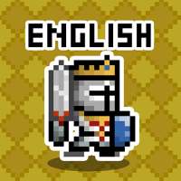English Dungeon: aprende inglés