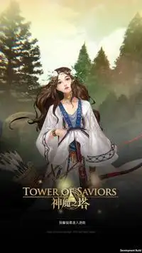 Tower of Saviors Screen Shot 0