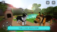 강아지의 세계: 여자를위한 창조적 인 게임 Screen Shot 2