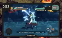 Ninja Ultimate: Heroes Impact Screen Shot 0