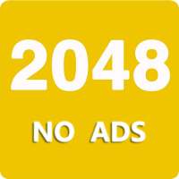 2048 - Unlimited - no ads
