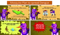 THE AGE OF DENGUE Screen Shot 3