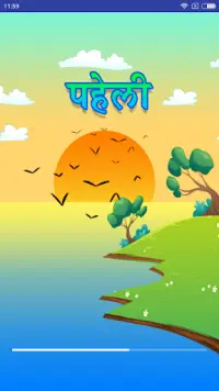 River Crossing Hindi Puzzle | नदी की पहेली Screen Shot 0