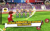 Perfect Kick2 -футбольная игра Screen Shot 7