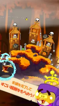 Angry Birds Seasons Screen Shot 1